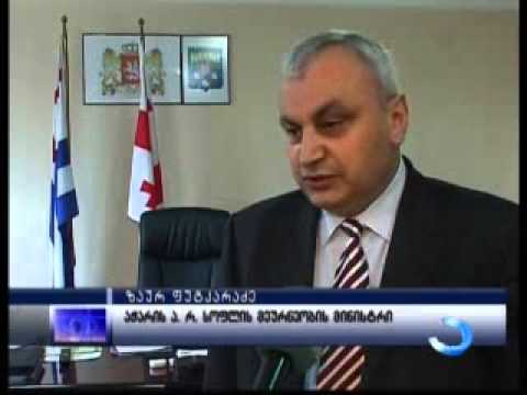 პრეზიდენტის განცხადებას აჭარის სოფლის მეურნეობის მინისტრი გამოეხმაურა